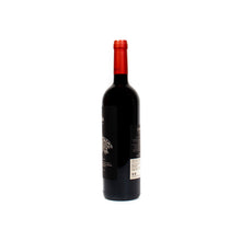 Load image into Gallery viewer, マルベック・エステイト・セレクション  750ml / Malbec Estate Selection