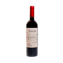 Load image into Gallery viewer, 有機マルベック  750ml / Estate Malbec Organic Wine