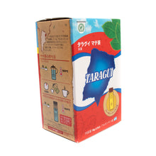 画像をギャラリービューアに読み込む, マテ茶<br>【ティーポット・ティープレス用 180g】