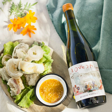 画像をギャラリービューアに読み込む, ナチュールワイン<br>ラ・オベーハ トロンテス 750ml / La Oveja Torrontes