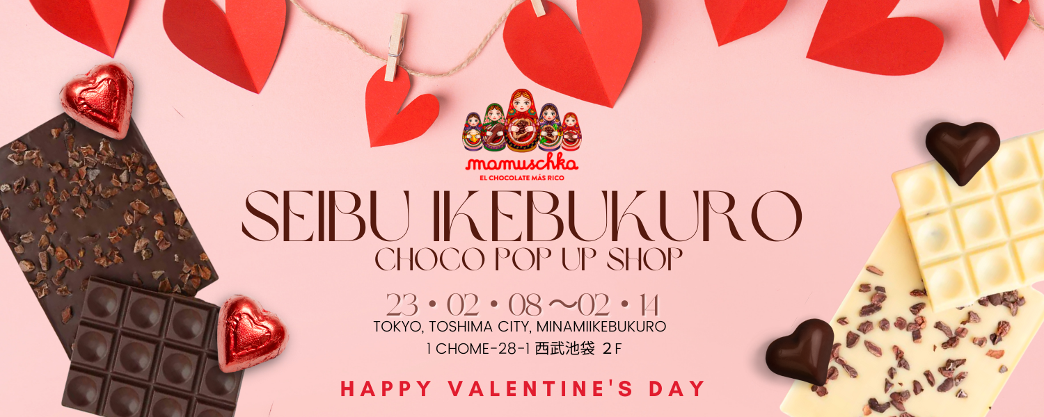 西武池袋 CHOCO POPUP 2023・02・08 -02・14