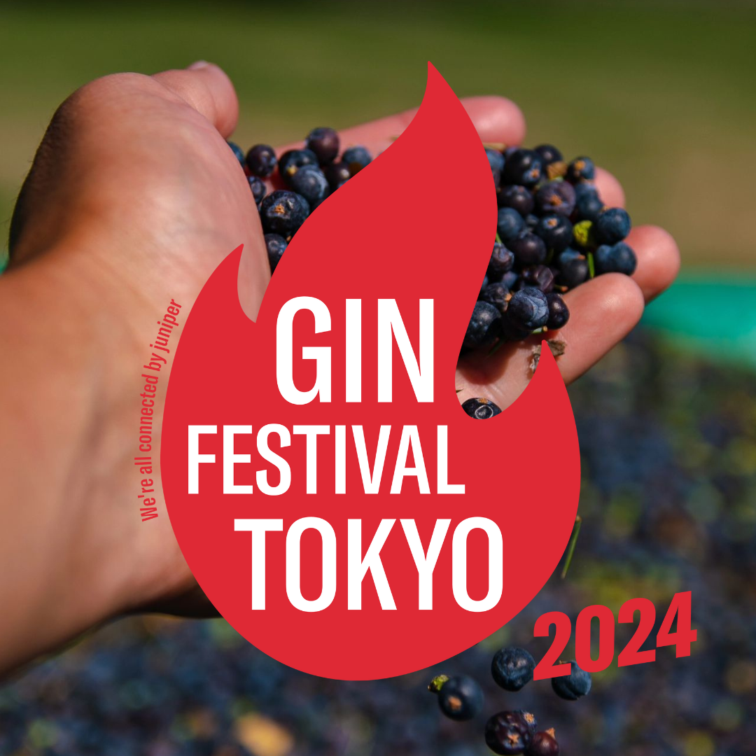 ジンフェスティバル東京🍹　2024・10・19ー10・20