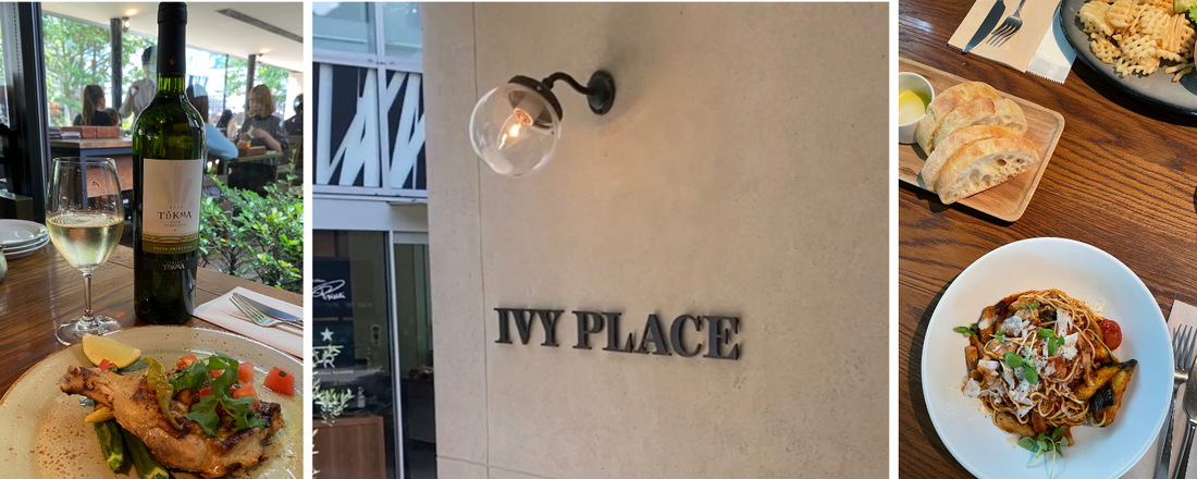 「IVY PLACE」 〜都会の真ん中にある緑に囲まれた素敵空間〜