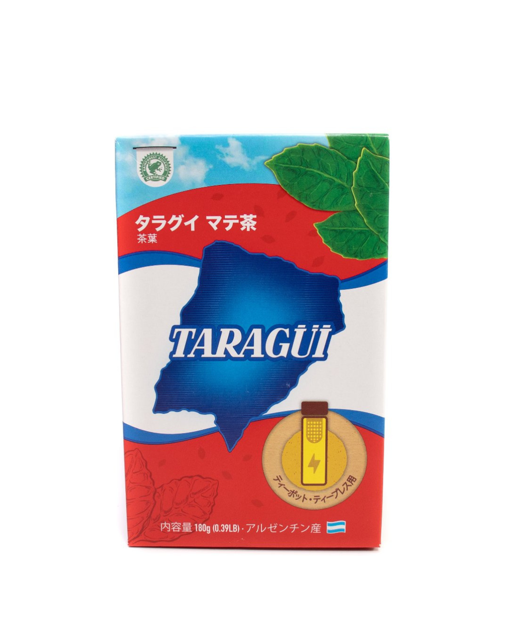 マテ茶 ケース<br>【ティーポット・ティープレス用 180g】x10個 <br> YERBA MATE SIN PALO 180g / SET DE 10