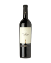 画像をギャラリービューアに読み込む, グラン・コルテ  750ml / Gran Corte
