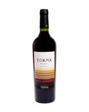 Load image into Gallery viewer, マルベック レゼルヴァ  750ml / Malbec Reserva
