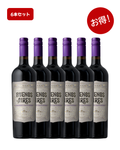 【6本セット】Buenos Aires Cabernet-Sauvignon / ブエノス・アイレス カベルネ・ソーヴィニヨン 750ml x 6 set