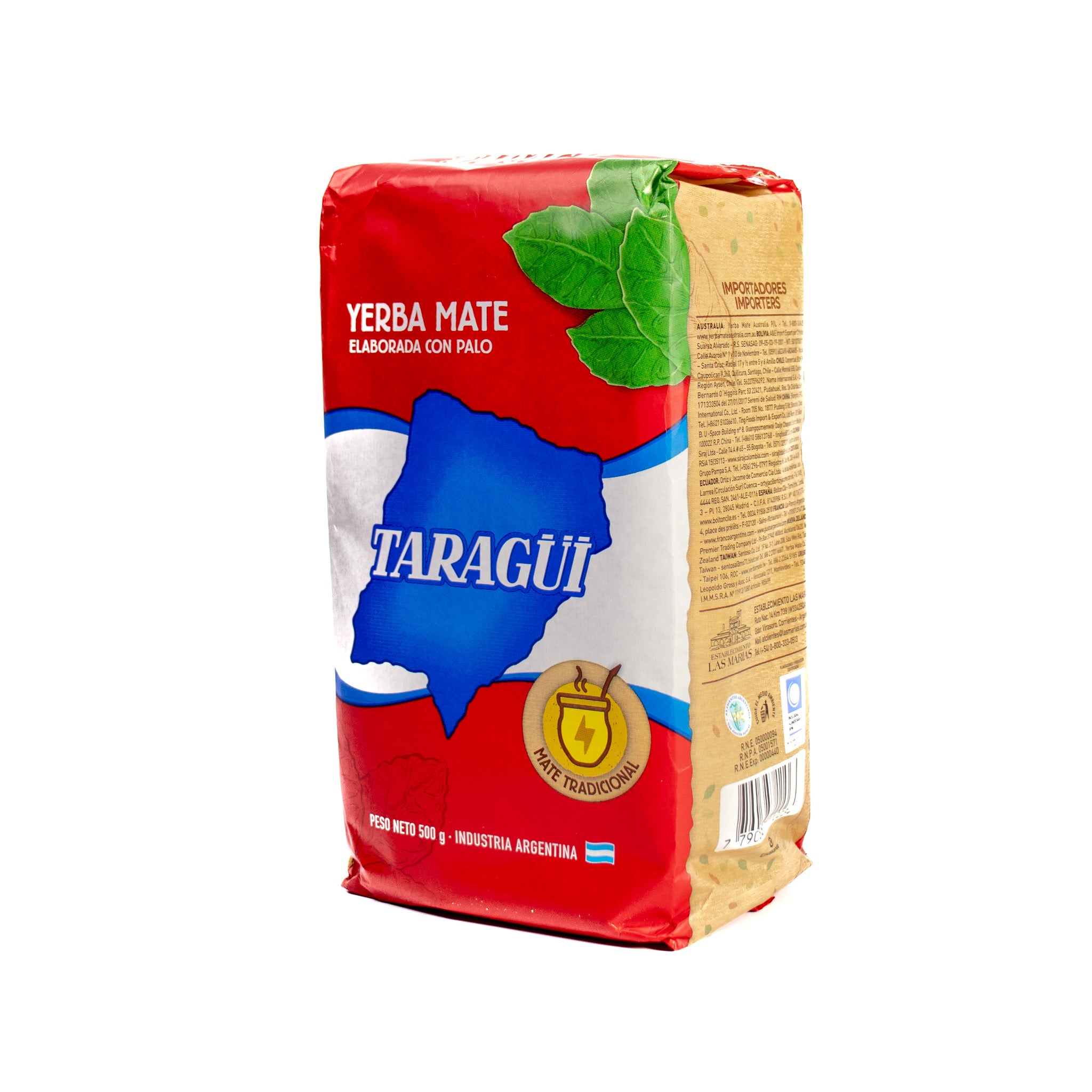 マテ茶<br>【茶葉 / 茎入 500g】