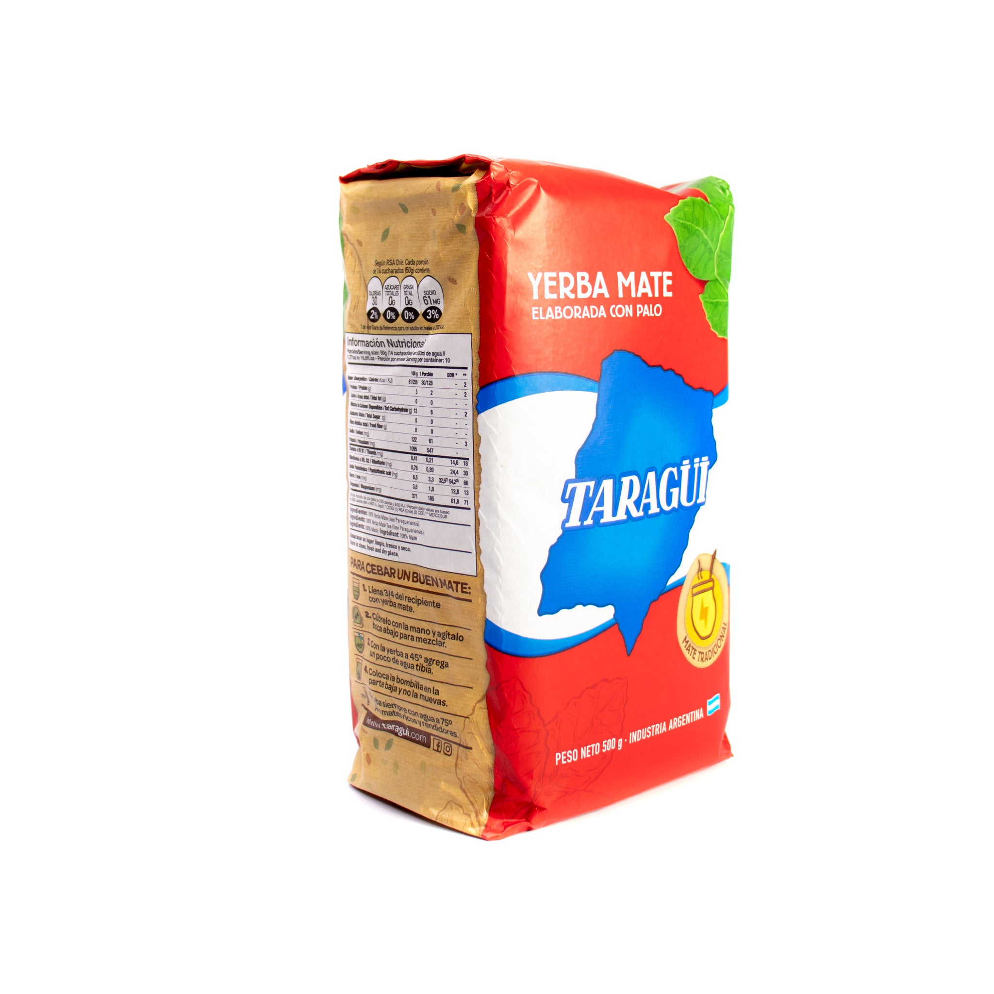 マテ茶<br>【茶葉 / 茎入 500g】