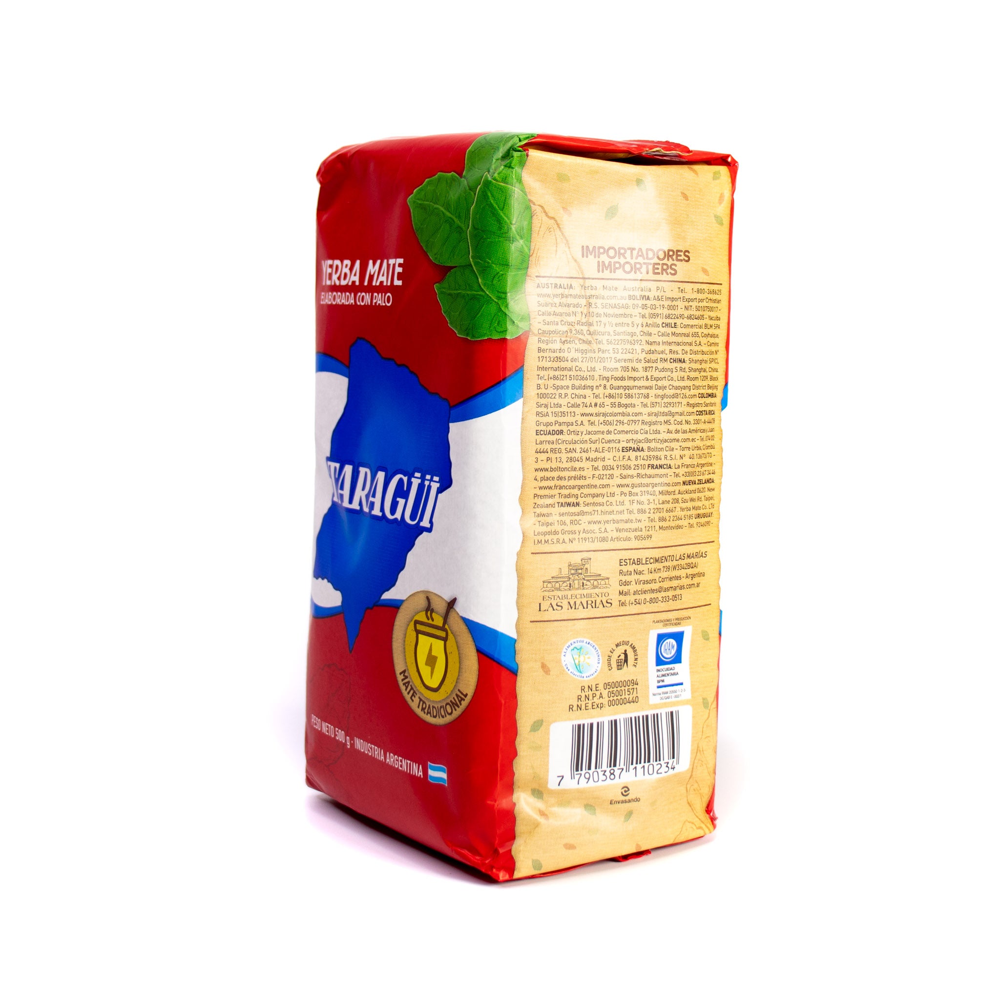 マテ茶<br>【茶葉 / 茎入 500g】