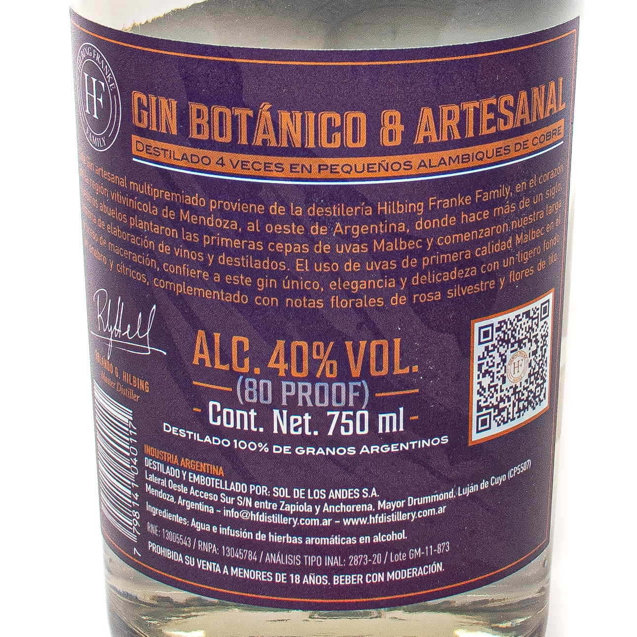 マルベック・クラフトジン 750ml / Malbec Gin