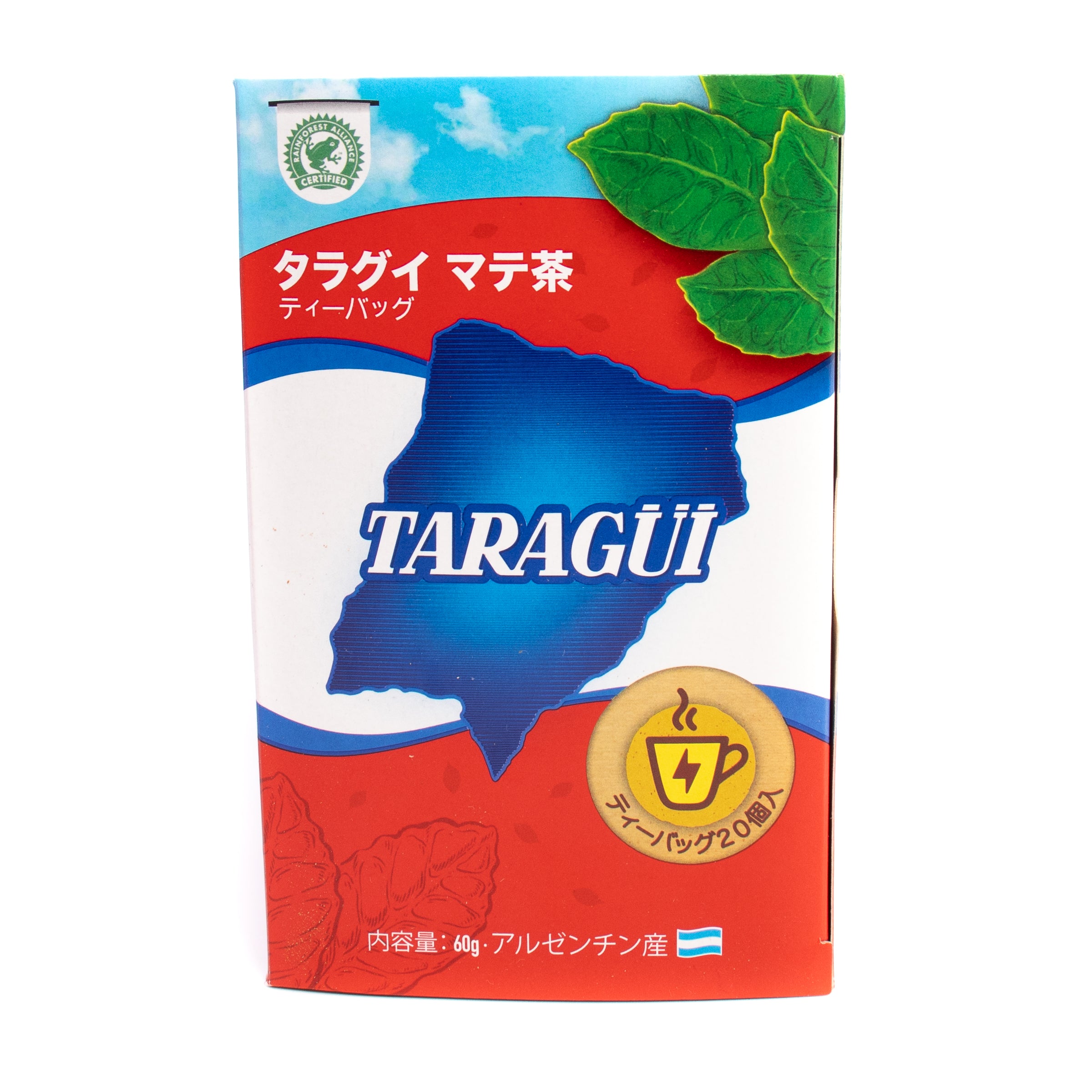 マテ茶<br>【ティーバッグ 1箱】