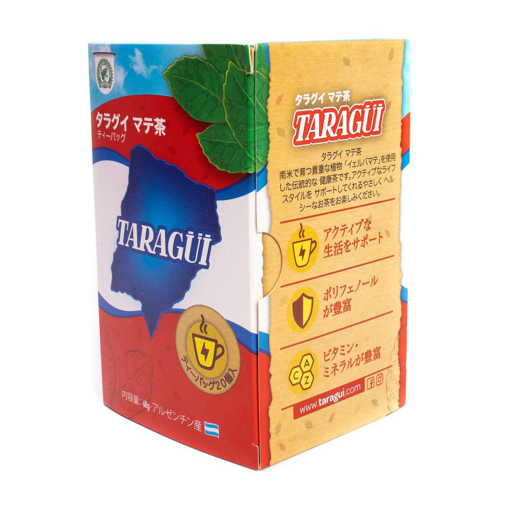 マテ茶<br>【ティーバッグ 1箱】