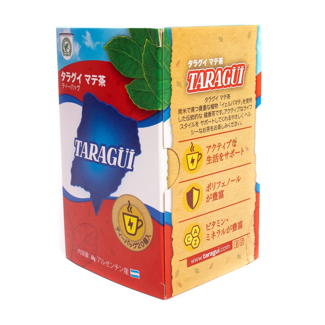 マテ茶<br>【ティーバッグ 1箱】