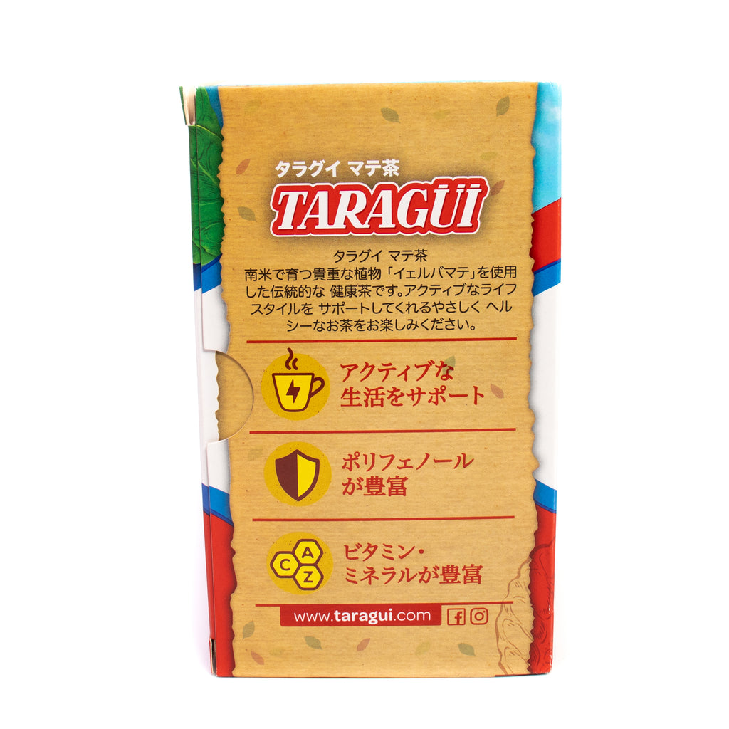 マテ茶<br>【ティーバッグ 1箱】