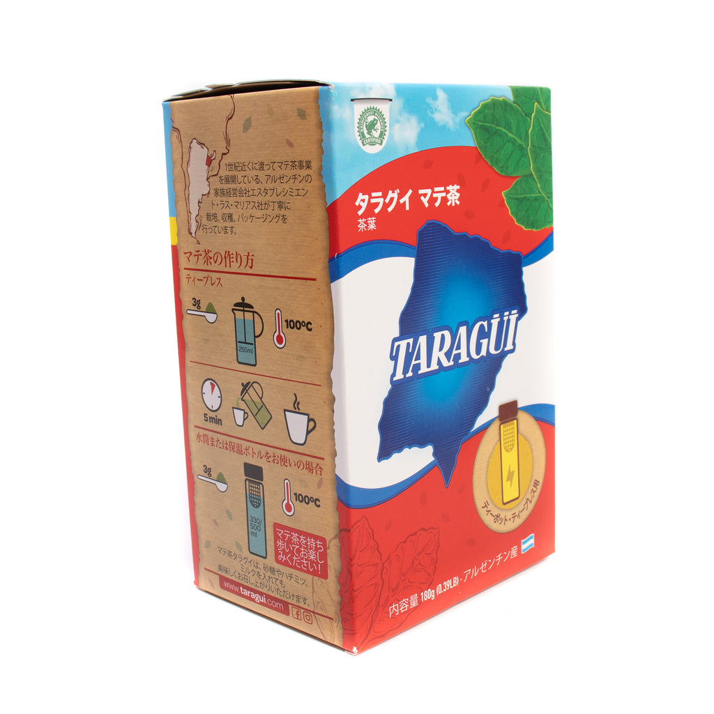 マテ茶 ケース<br>【ティーポット・ティープレス用 180g】x10個 <br> YERBA MATE SIN PALO 180g / SET DE 10