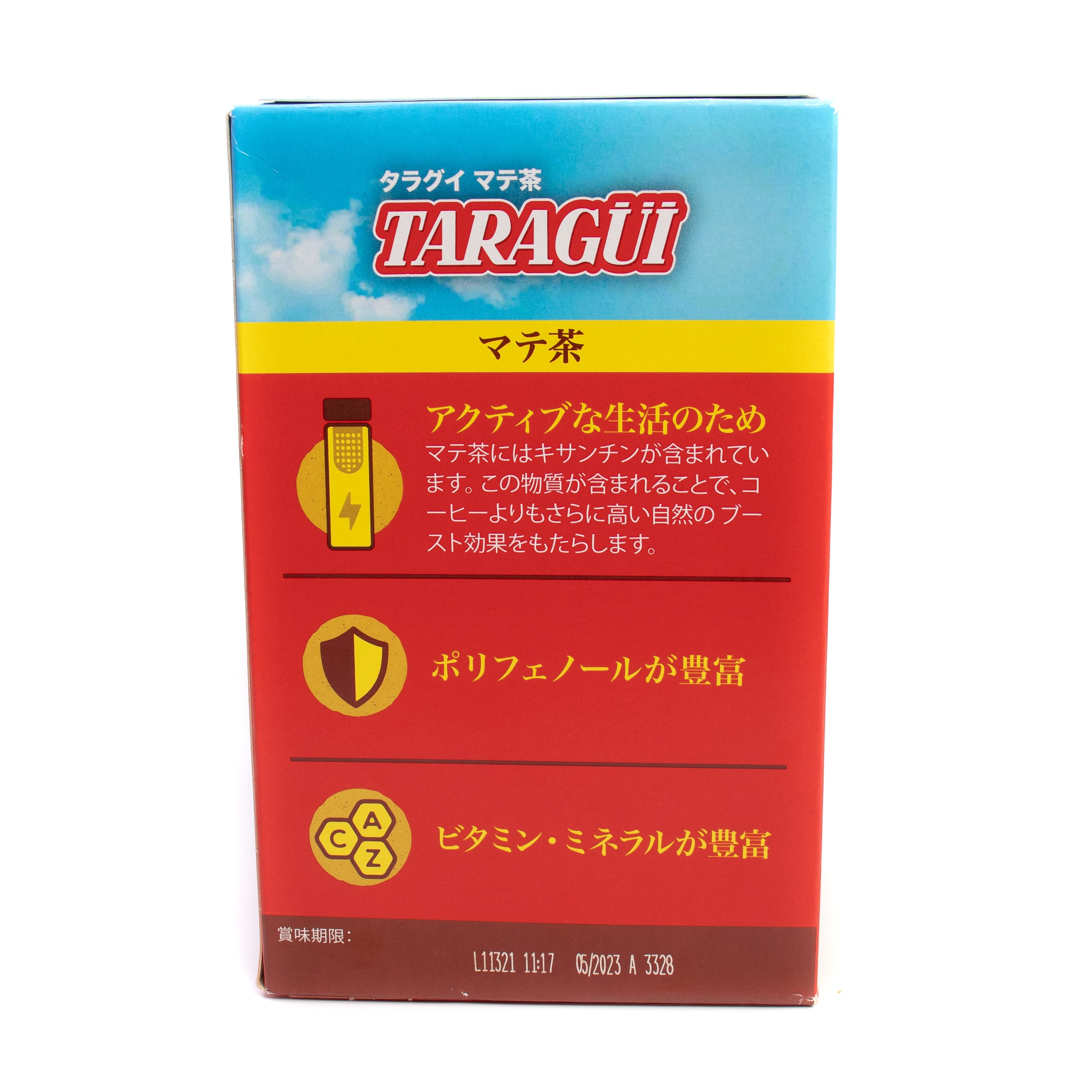 マテ茶 ケース<br>【ティーポット・ティープレス用 180g】x10個 <br> YERBA MATE SIN PALO 180g / SET DE 10