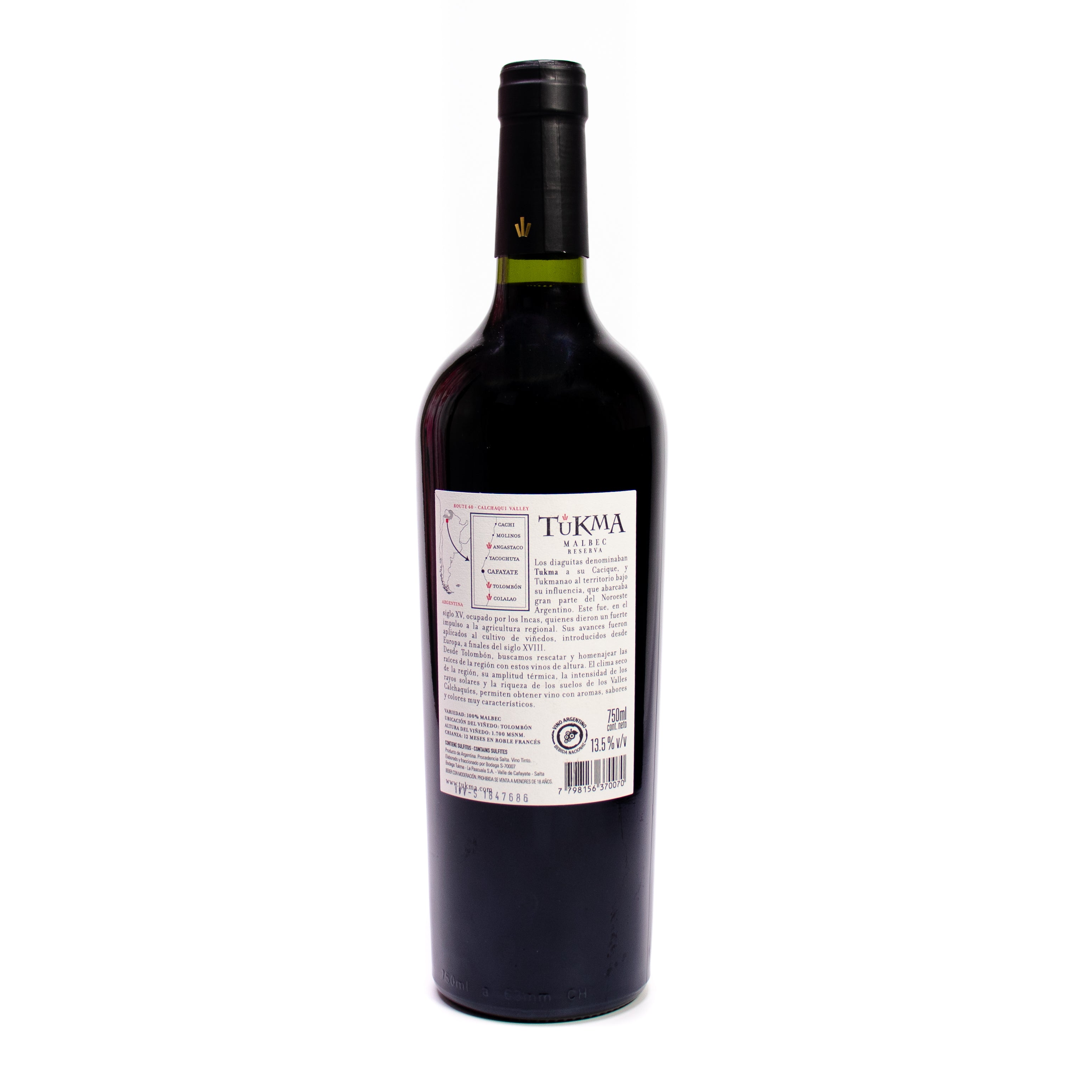 マルベック レゼルヴァ  750ml / Malbec Reserva