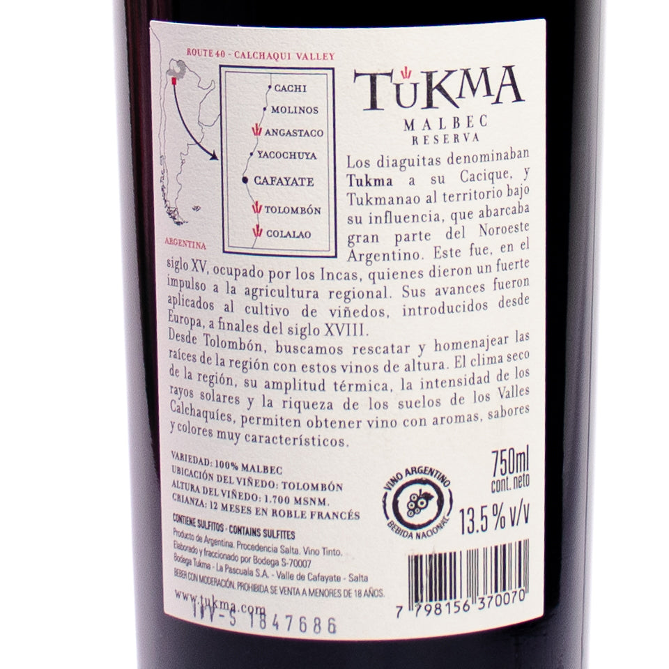 マルベック レゼルヴァ  750ml / Malbec Reserva